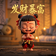 福利彩票和体育彩票刮刮乐哪个中奖率高一点